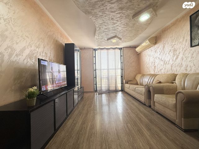 מודעת נכס, דרך השלום, שכונה לדוגמה, דימונה