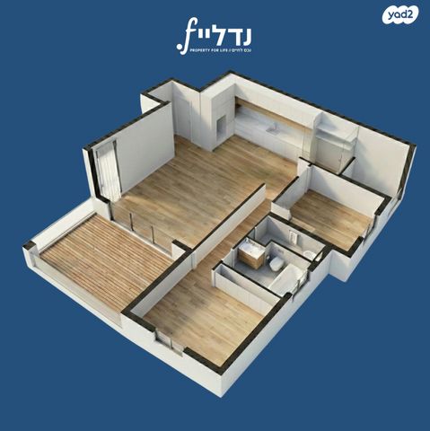 דירה, נווה שמיר רמת בית שמש ה-1, בית שמש