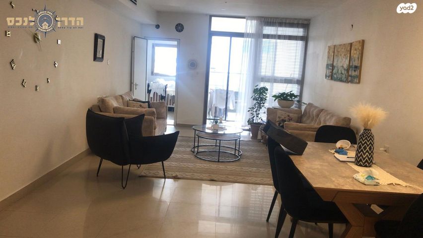 מודעת נכס, האצ"ל 4, רובע א', אשדוד