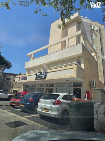 מודעת נכס, קרן היסוד, מרכז העיר, סביניה, הוותיקה, קרית ביאליק