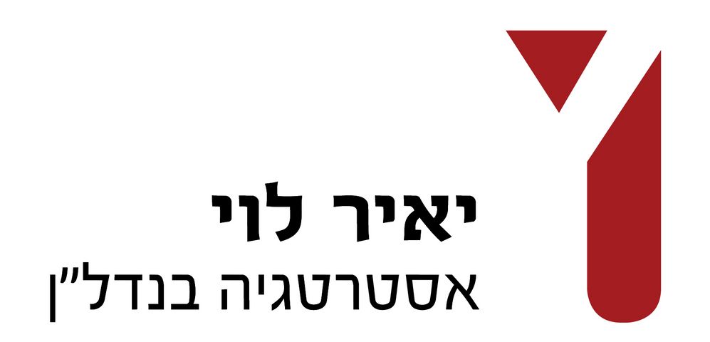 מגרשים