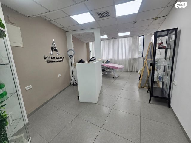 משרדים, מרכז העיר, עפולה