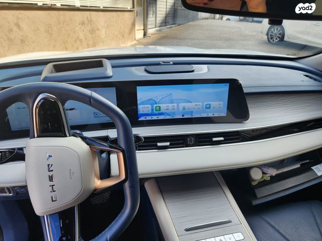 מודעת רכב צ׳רי FX