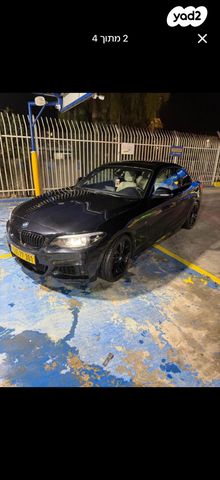 מודעת רכב ב מ וו סדרה 2