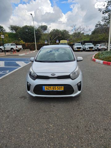 מודעת רכב קיה פיקנטו