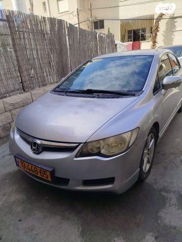מודעת רכב הונדה סיוויק