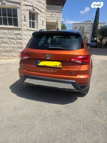 מודעת רכב סיאט ארונה