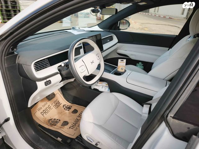 מודעת רכב אקספנג G6