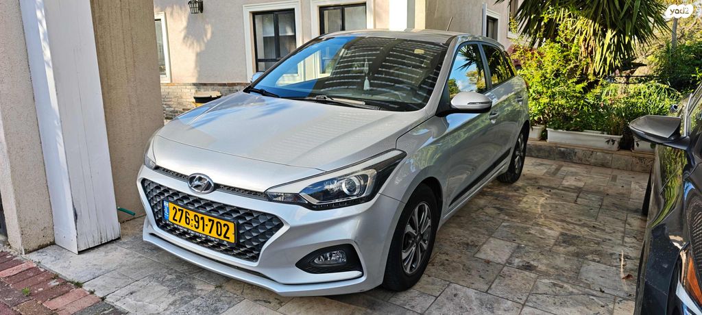 מודעת רכב יונדאי i20