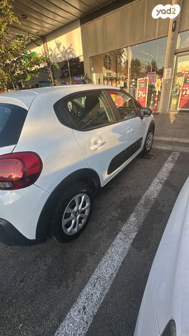 מודעת רכב סיטרואן C3