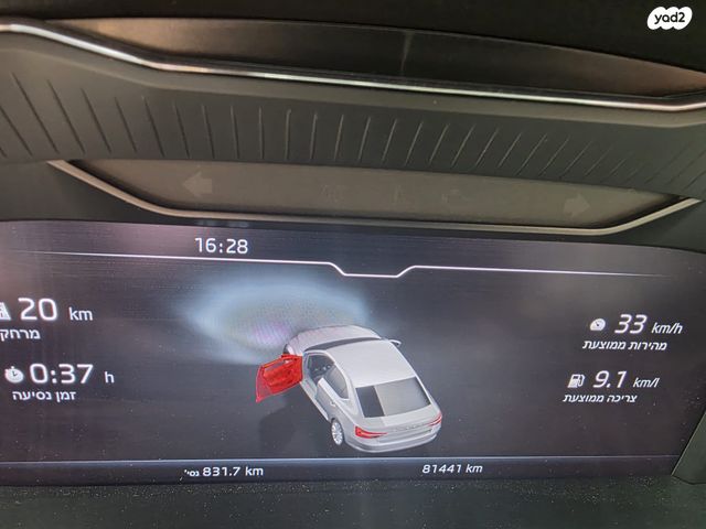 מודעת רכב סקודה סופרב