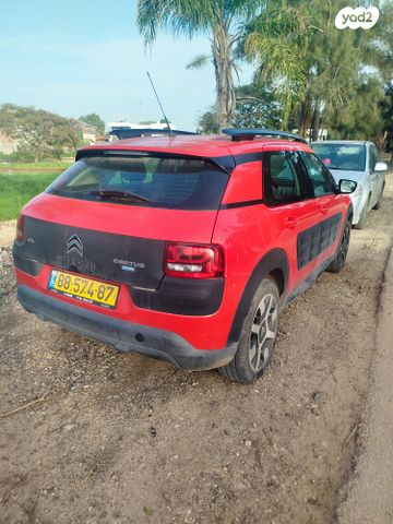 מודעת רכב סיטרואן C4