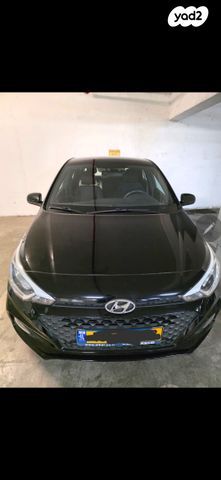 מודעת רכב יונדאי i20