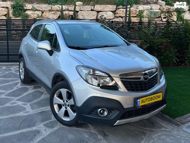 מודעת רכב אופל מוקה