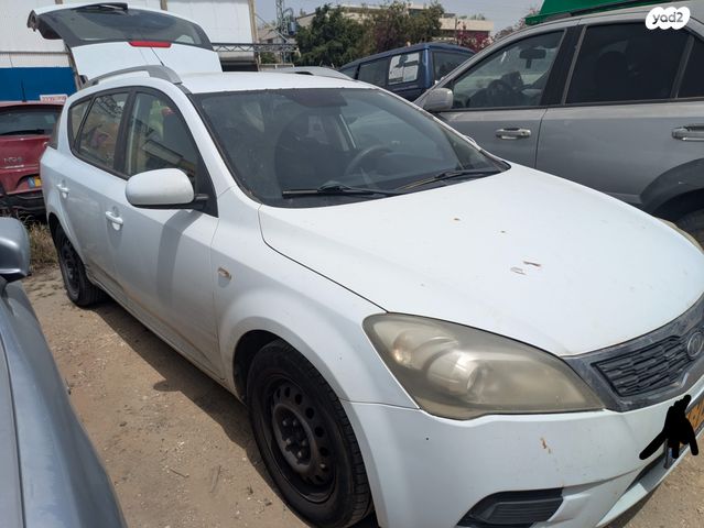 מודעת רכב קיה סיד