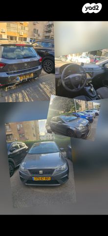 מודעת רכב סיאט איביזה