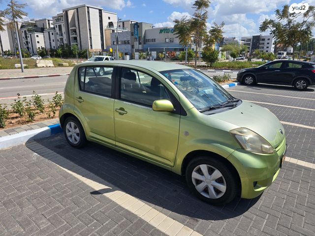 מודעת רכב דייהטסו סיריון