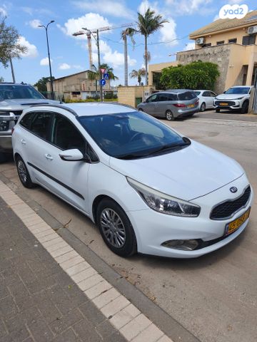 מודעת רכב קיה סיד