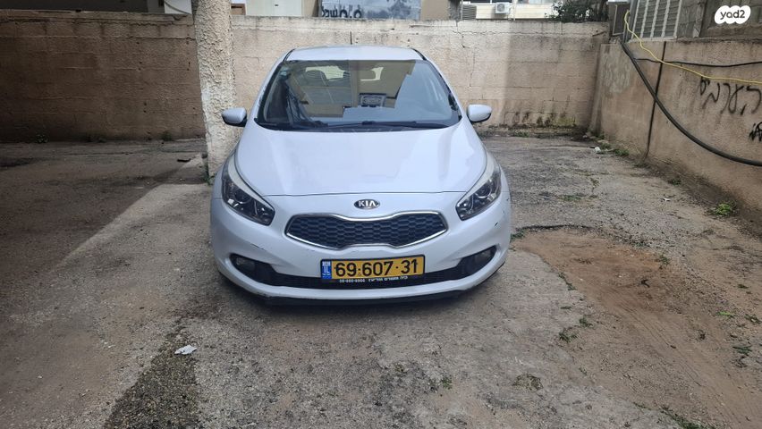 מודעת רכב קיה סיד