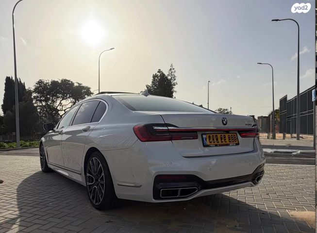 מודעת רכב ב מ וו סדרה 7