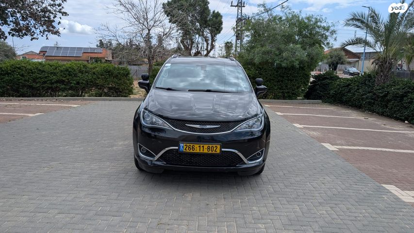 מודעת רכב קרייזלר פסיפיקה