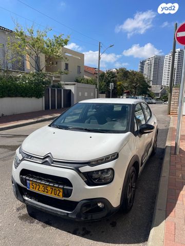 מודעת רכב סיטרואן C3