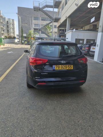 מודעת רכב קיה סיד