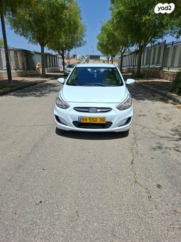 מודעת רכב יונדאי אקסנט i25