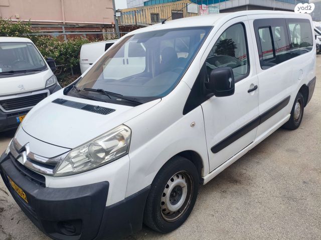 מודעת רכב סיטרואן ג'אמפי