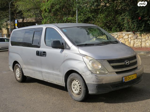 מודעת רכב יונדאי H-1 / i800