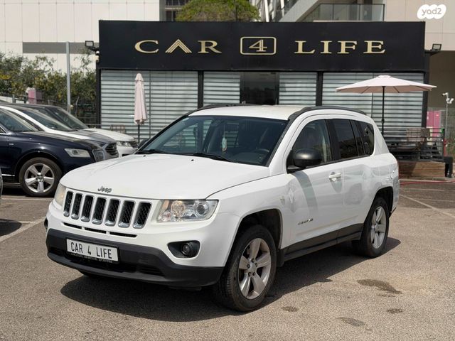 מודעת רכב ג'יפ קומפאס