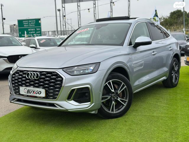 מודעת רכב אאודי Q5
