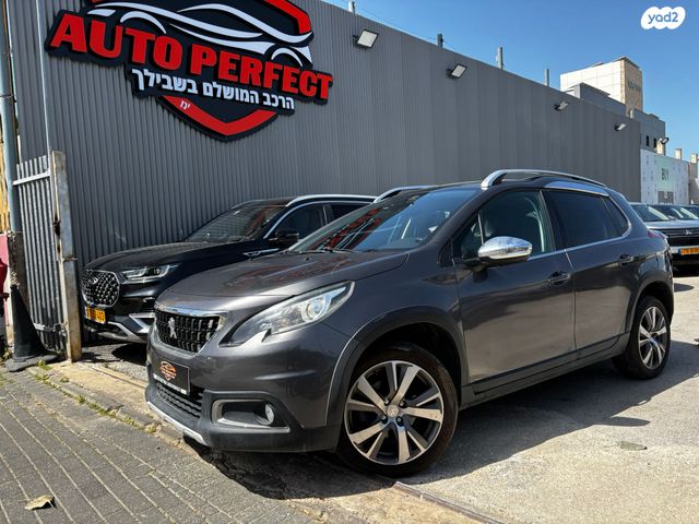 מודעת רכב פיג'ו 2008