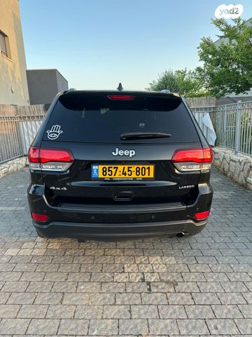 מודעת רכב ג'יפ גרנד צ'ירוקי