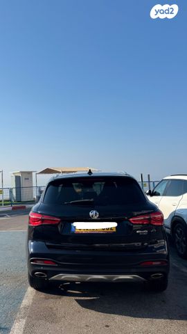 מודעת רכב אם ג'י EHS PHEV