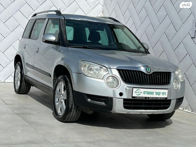 מודעת רכב סקודה ייטי