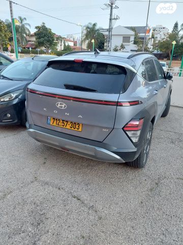 מודעת רכב יונדאי קונה