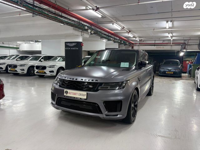מודעת רכב לנד רובר ריינג' רובר ספורט