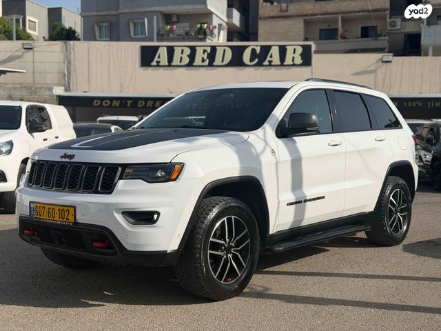 מודעת רכב ג'יפ גרנד צ'ירוקי