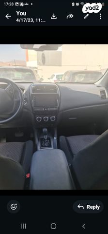 מודעת רכב מיצובישי ASX