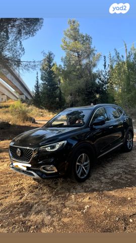 מודעת רכב אם ג'י EHS PHEV