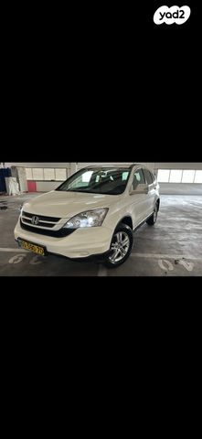 מודעת רכב הונדה CR-V