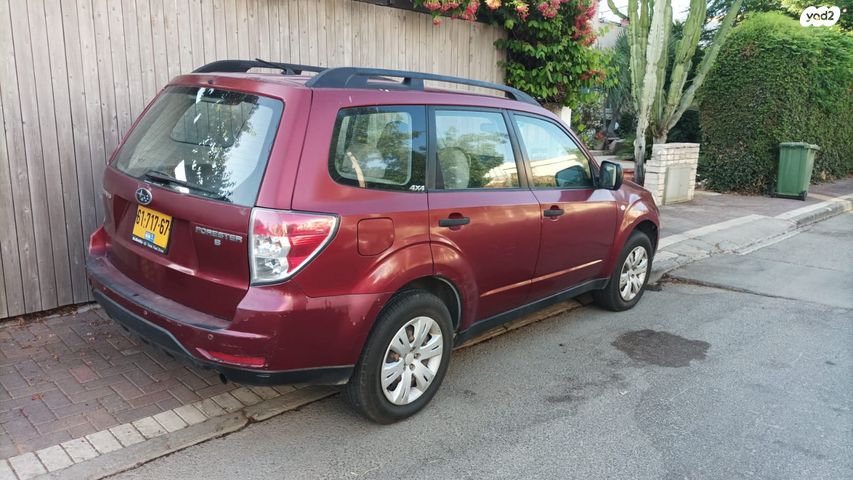 מודעת רכב סובארו פורסטר