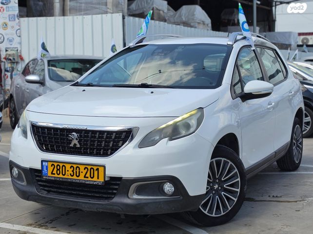 מודעת רכב פיג'ו 2008