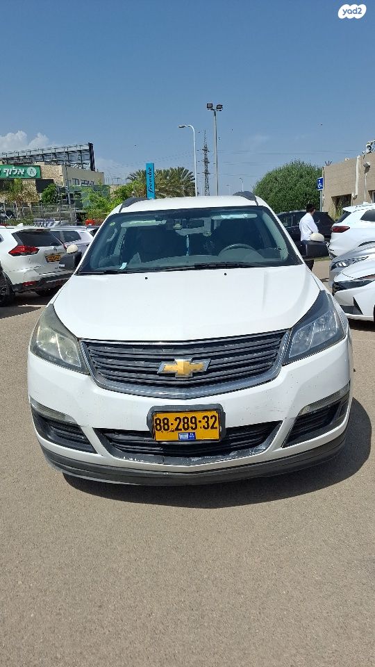 מודעת רכב שברולט טראוורס