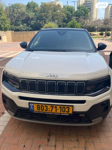 מודעת רכב ג'יפ אוונגר