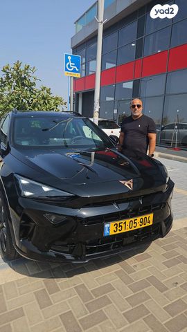 מודעת רכב קופרה פורמנטור