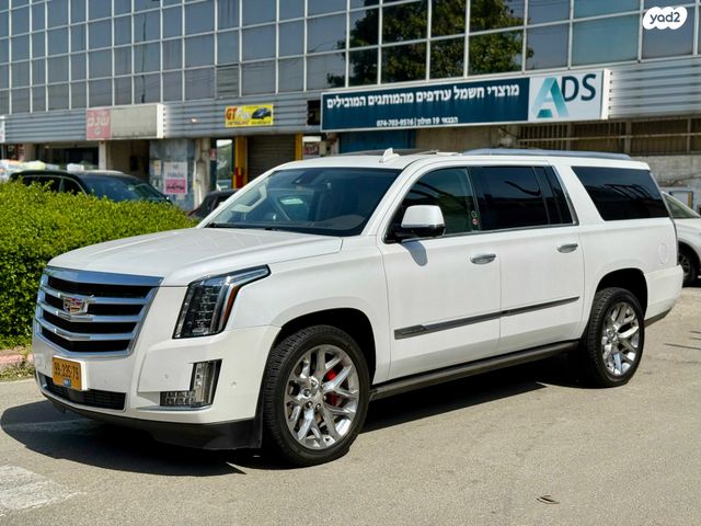 מודעת רכב קאדילק אסקלייד