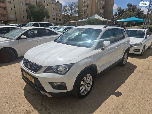 מודעת רכב סיאט אטקה