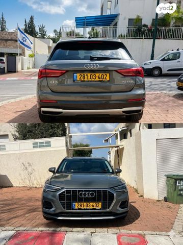 מודעת רכב אאודי Q3